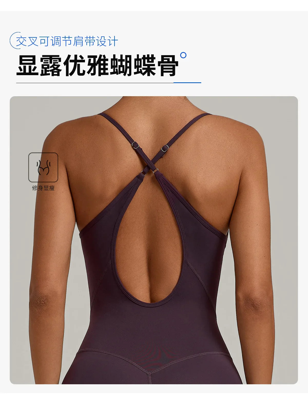 Cralom Cross Back Jumpsuit Yoga Set Gym Running Fitness Hip Lift Kit