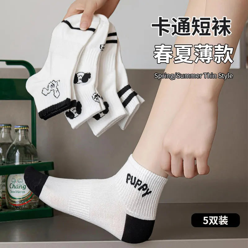 Cralom Striped Black & White Kids Short Socks for Spring & Summer