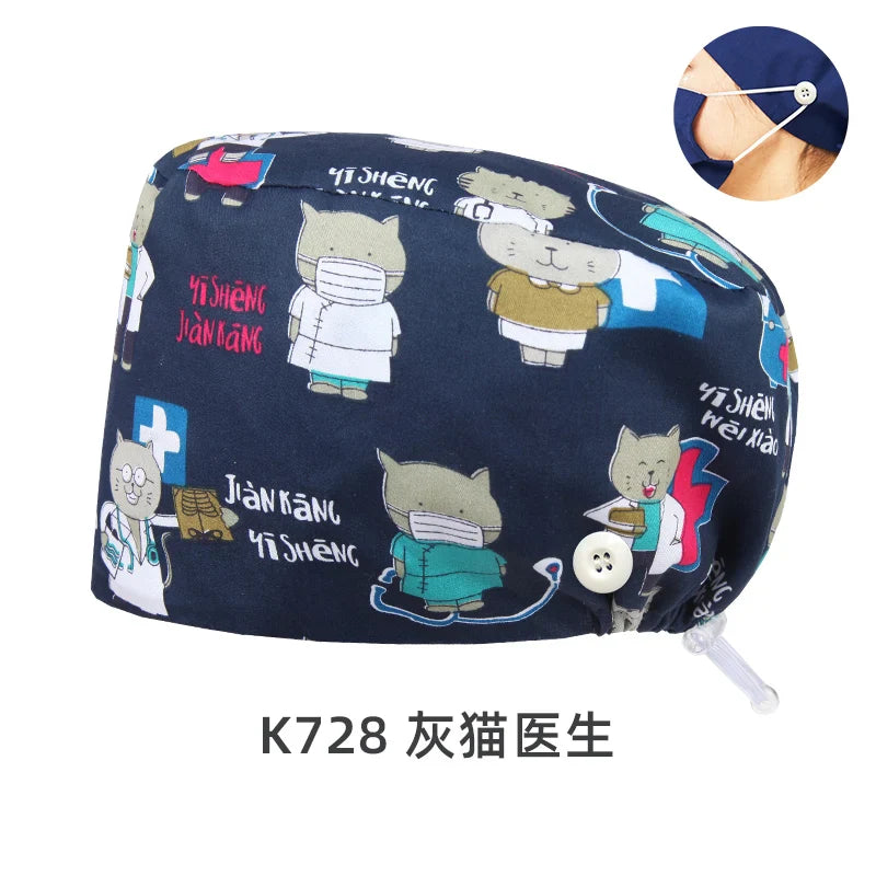 Cralom Dental Patterned Scrub Cap – Adjustable Surgical Work Hat for Nurses & Doctors