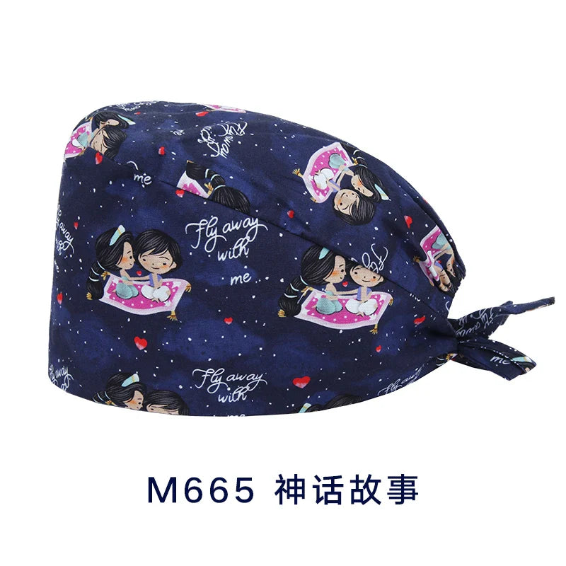 Cralom Adjustable Surgical Cap - Unisex Medical Hat