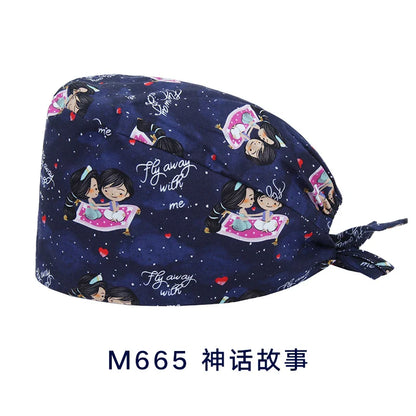 Cralom Adjustable Surgical Cap - Unisex Medical Hat