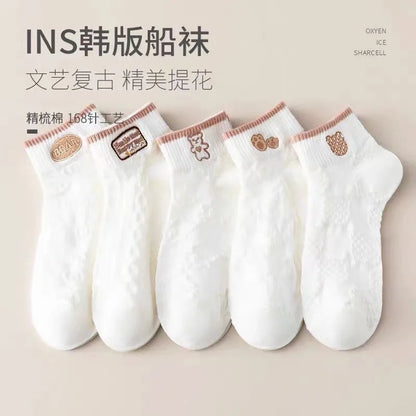 Cralom Striped Black & White Kids Short Socks for Spring & Summer