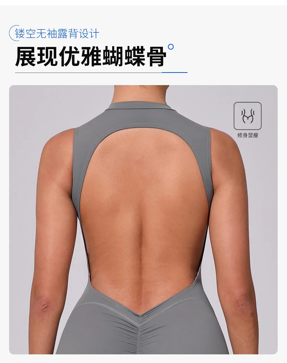 Cralom Women's High-Elasticity Yoga Fitness Jumpsuit, Bare Back, Lift Buttocks