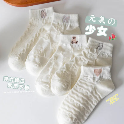 Cralom Striped Black & White Kids Short Socks for Spring & Summer