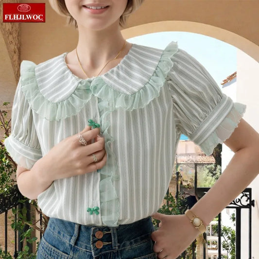 Cralom Butterfly Button Peter Pan Collar Blouse Cute Preppy Style Women Tops