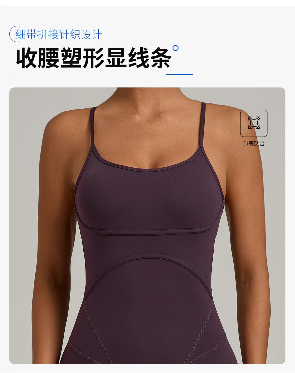 Cralom Cross Back Jumpsuit Yoga Set Gym Running Fitness Hip Lift Kit