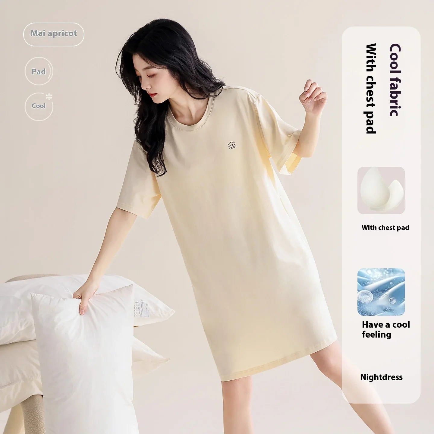 Cralom Modal Nightgown with Chest Pads, 2025 New Simple Pajamas