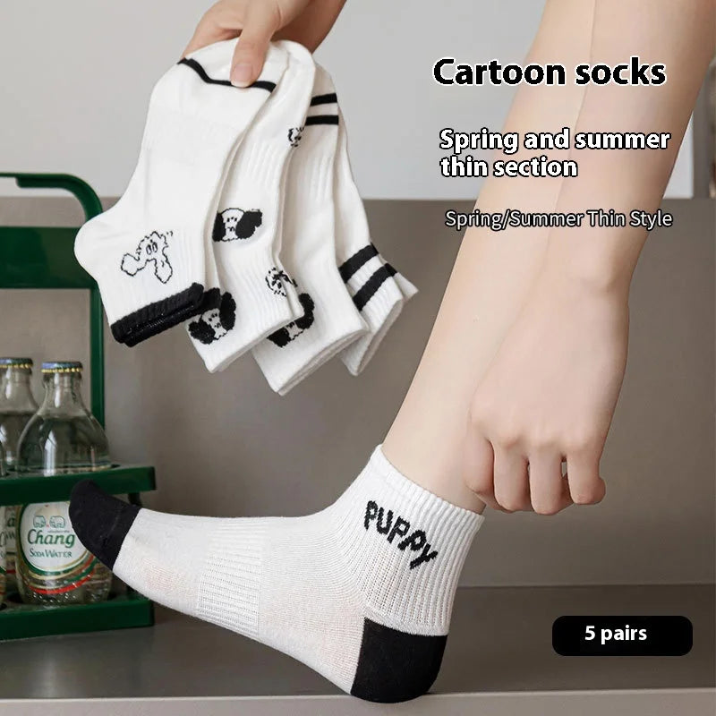 Cralom Striped Black & White Kids Short Socks for Spring & Summer