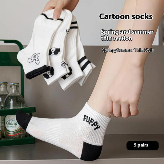 Cralom Striped Black & White Kids Short Socks for Spring & Summer