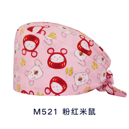 Cralom Adjustable Surgical Cap - Unisex Medical Hat
