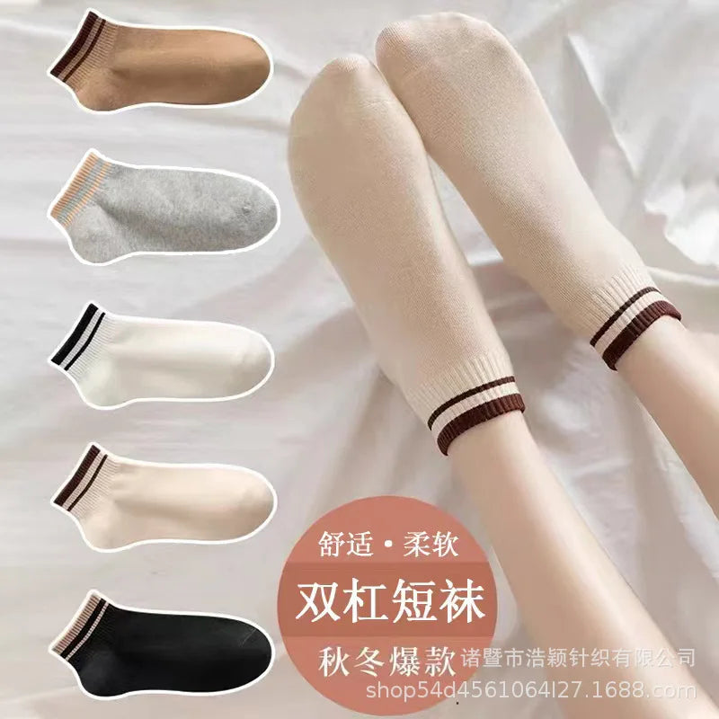 Cralom Striped Black & White Kids Short Socks for Spring & Summer