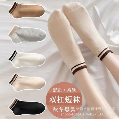 Cralom Striped Black & White Kids Short Socks for Spring & Summer
