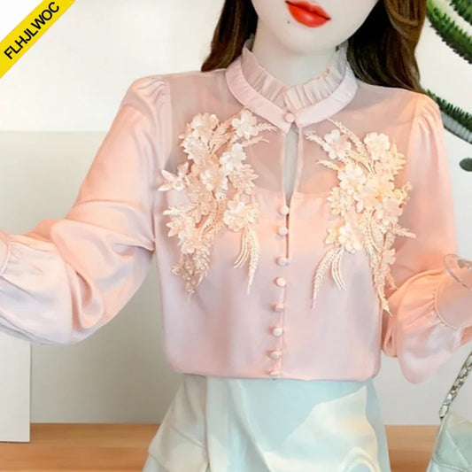 Cralom Pink Lace Long Sleeve Sweet Top - Spring Japanese/Korean Style
